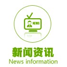 ��˾��(d��ng)�B(t��i)