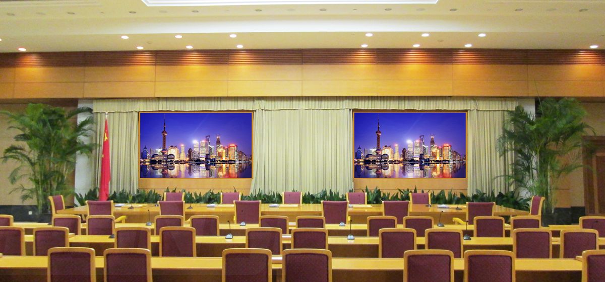 上海市委會(huì)議廳室內(nèi)全彩led顯示屏