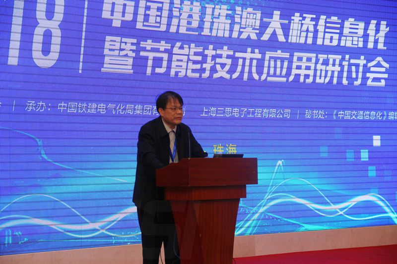 交通運(yùn)輸部公路科學(xué)研究院副院長(zhǎng)李愛(ài)民