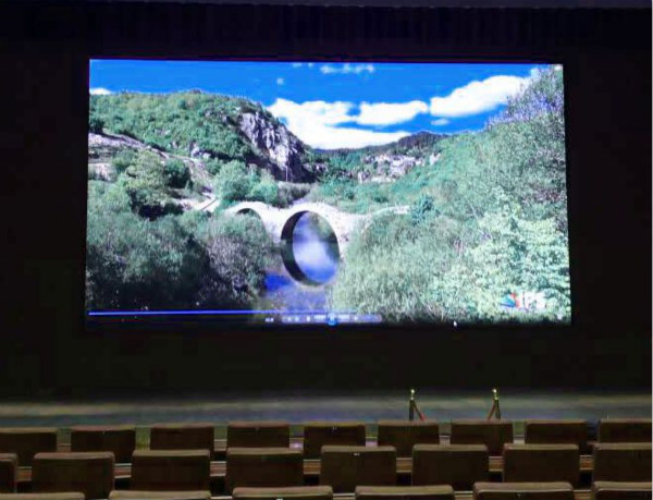 北京神華管理學(xué)院多功能報(bào)告廳led顯示屏