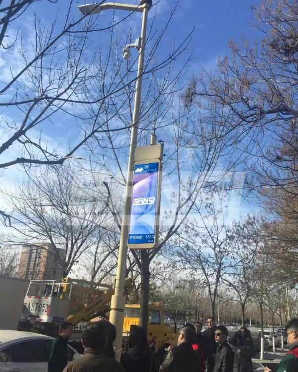 三思?北京左安門西街智慧路燈項目