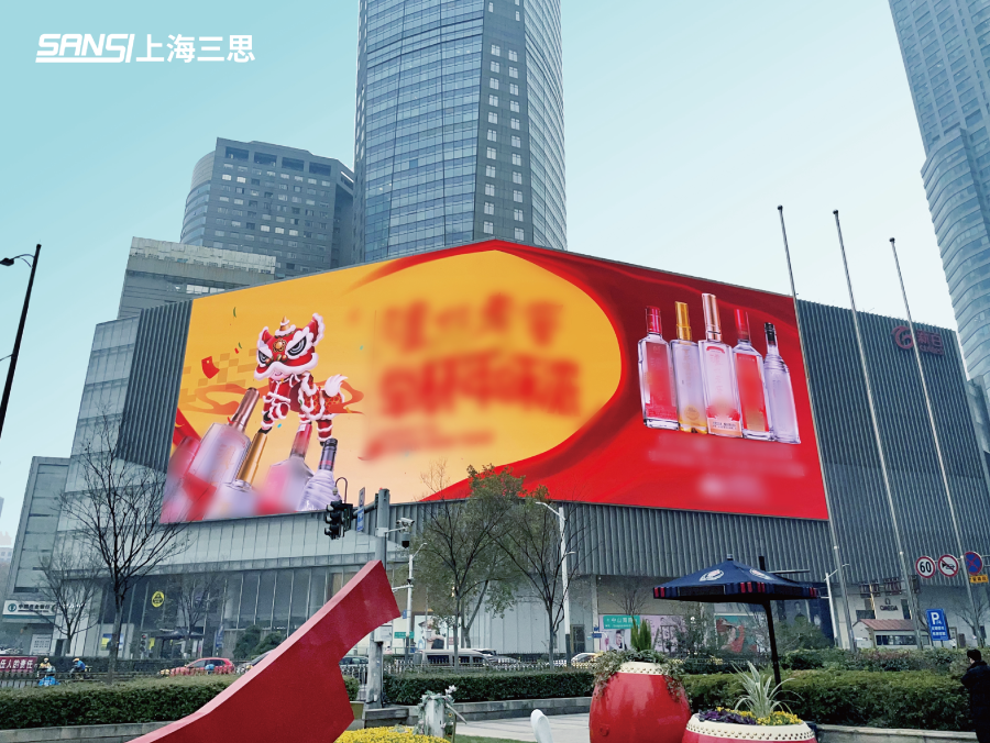 新街口廣場的東南側 新街口廣場的東南側