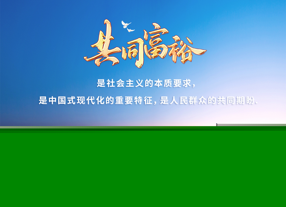智慧社區(qū),智慧路燈,三思智慧路燈,智能城市,智慧城市,三思LED