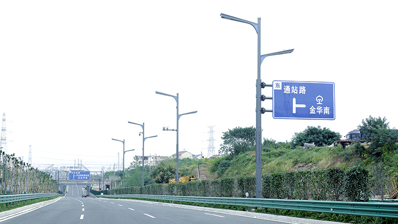 金義中央大道通車,三思智慧綜合桿,道路照明系統方案,點亮23公里智慧公路