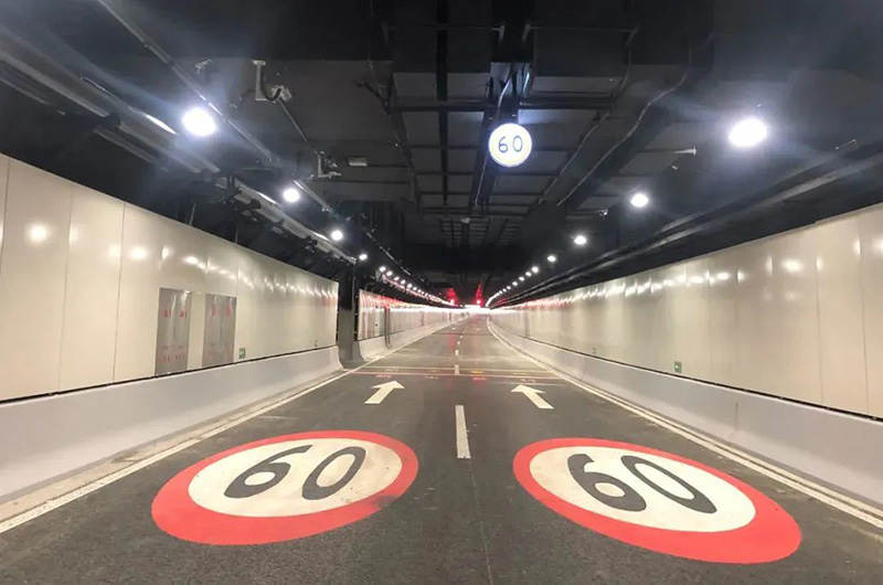光環(huán)境革命,海底隧道,開啟駕駛安全,新紀元