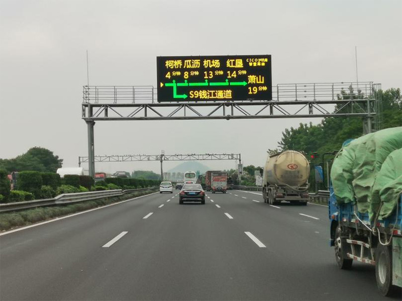 高速公路常見(jiàn)外場(chǎng)機(jī)電設(shè)備及其作用