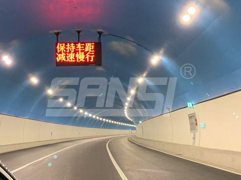 隧道照明,新標桿,LED隧道燈,高效節能,守護每一段旅程