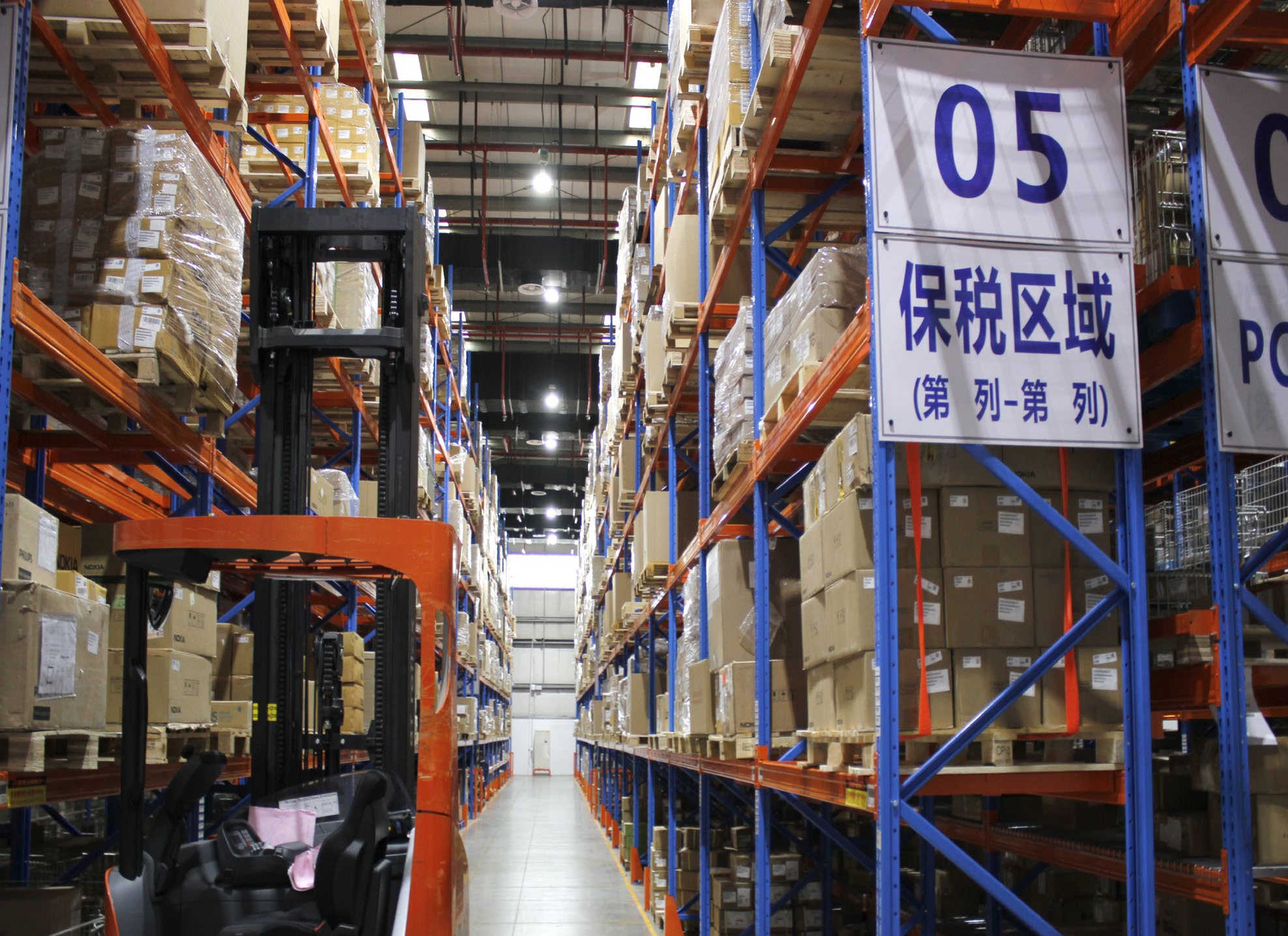 工業照明,照明設計,三大核心,安全,節能,易維護