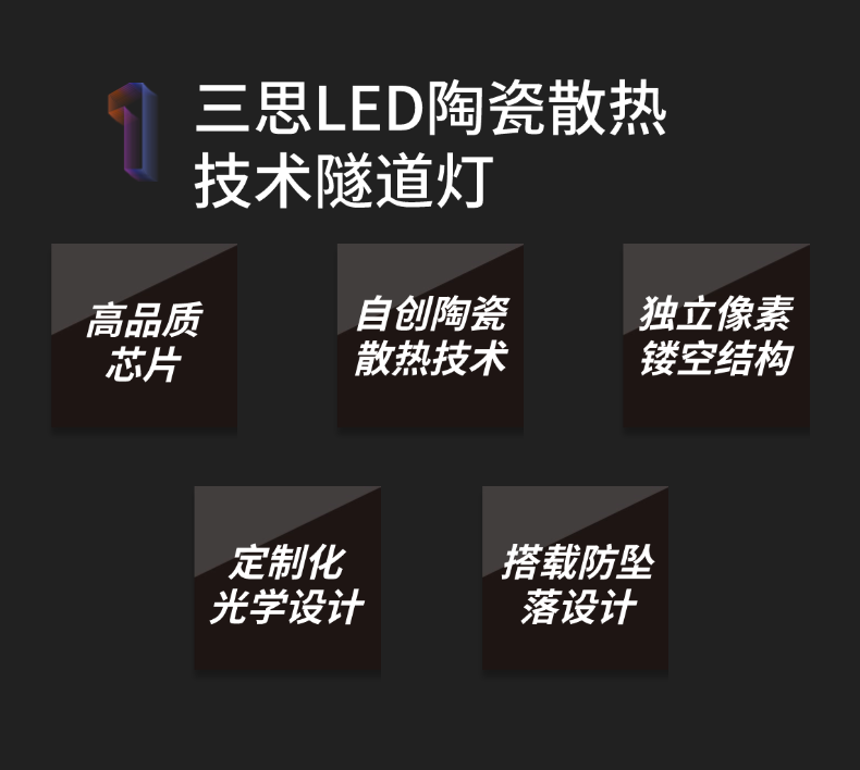 上海銀都路越江隧道通車,三思方案助力黃浦江兩岸全線貫通