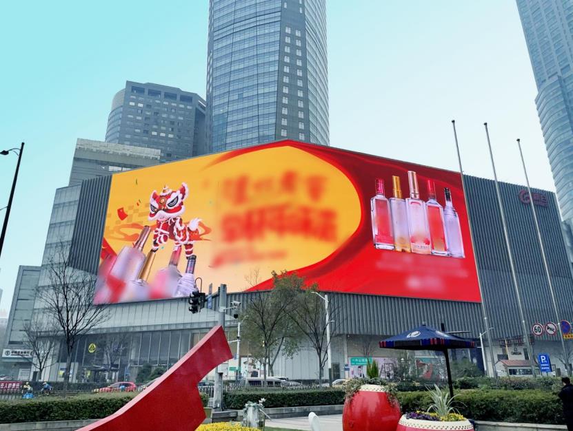 智慧管控平臺,驅動,戶外LED大屏,運維效能,新躍升