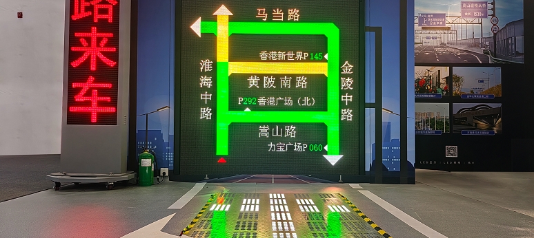 支路預警哨兵,誘導屏,超速紅色警示,減速提示