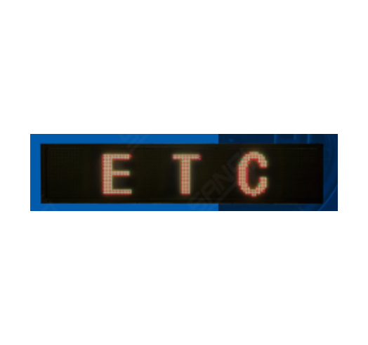 收費(fèi)站ETC顯示屏